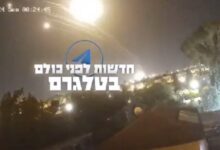 بالفيديو | وسائل إعلام إسرائيلية: لحظة فشل القبة الحديدية بالتصدي للطائرات بدون طيار وانفجار الصاروخ على الأرض