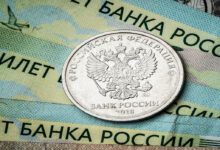 روسيا تسجل أدنى معدل للبطالة بين الاقتصادات الـ20 الأكبر عالميا