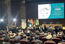 Nidaa Alaqssa Conferance