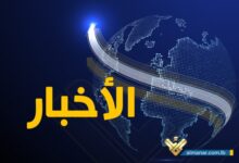 مقدمة نشرة أخبار المنار الرئسية ليوم الثلاثاء في 13-8-2024