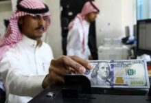 «إس آند بي»: التخفيضات المتوقعة بأسعار الفائدة قد تدعم أصول البنوك الخليجية