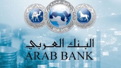 البنك العربي يطلق حملة خاصة بالبطاقات الائتمانية لتعزيز المحافظة على البيئة | خارج المستطيل الأبيض