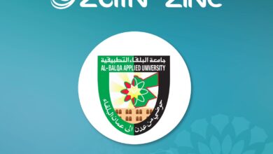 زين والبلقاء التطبيقية تجددان شراكتهما لمواصلة تمكين الطلبة | خارج المستطيل الأبيض