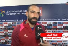 ماذا قال بهاء فيصل للملاعب بعد الفوز على الأهلي!-فيديو | رياضة محلية