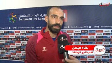 ماذا قال بهاء فيصل للملاعب بعد الفوز على الأهلي!-فيديو | رياضة محلية