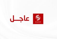 أبو عبيدة يتوعد العدو: معركتنا طويلة ومؤلمة | وكالة شمس نيوز الإخبارية - Shms News |