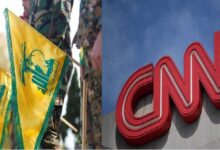 شاهد ما صرّحت به شبكة Cnn الأميركية حول حزب الله