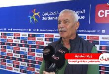 شلباية للملاعب: نعد الجماهير بالبطولة الآسيوية!-فيديو | رياضة محلية