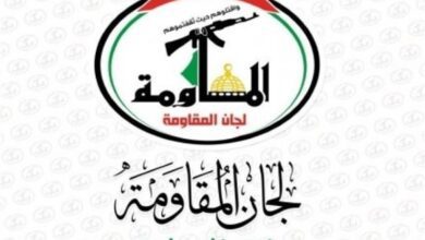 لجان المقاومة الفلسطینیة: عملیة تل أبیب رد على الإبادة الصهیونیة فی فلسطین ولبنان