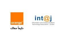 أورنج الأردن شريك الاتصالات لمنتدى الاتصالات وتكنولوجيا المعلومات Mena Ict Forum 2024 | خارج المستطيل الأبيض