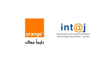 أورنج الأردن شريك الاتصالات لمنتدى الاتصالات وتكنولوجيا المعلومات Mena Ict Forum 2024 | خارج المستطيل الأبيض