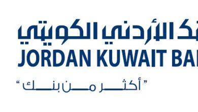 البنك الأردني الكويتي يهنئ مصرف بغداد ( شركة تابعة ) لحصوله على جائزة أفضل مصرف تجاري في العراق | خارج المستطيل الأبيض