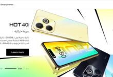 فيديو| Infinix تحتفل بمرور 5 سنوات في مصر وتُطلق سلسلة هواتف جديدة