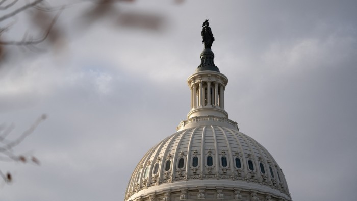 US Capitol building