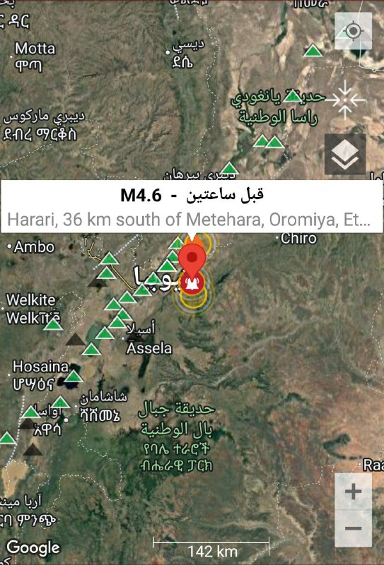 هزة أرضية جديدة بقوة 4.6 ريختر وعمق ضحل  تضرب هراري، على بعد 36 كم جنوب ميتيهارا، أوروميا، ‎#إثيوبيا الثلاثاء 24ديسمبر 2024...