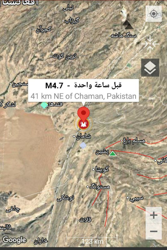 هزة أرضية جديدة بقوة 4.7 ريختر وعمق ضحل 10km تضرب على بعد 41 كم شمال شرق تشامان، باكستان ⁦⁩قريبة من حدود افغانستان ⁦⁩يوم السبت 28 ديسمبر 2024، الساعة 03:39 صباح...