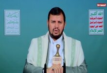 السيد الحوثي: الأميركي هو الوجه الآخر للصهيونية ولا تهمه مأساة الشعب الفلسطيني