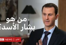 من هو بشار الأسد؟ - Bbc News عربي