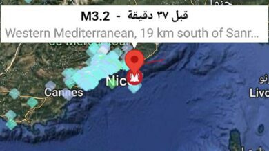 هزة بحرية بقوة 3.2 ريختر بعمق ضحل 9.3km تضرب غرب البحر الأبيض المتوسط، على بعد 19 كم جنوب سانريمو، إمبيريا، ليغوريا، إيطاليا، يوم الاثنين 16 ديسمبر 2024 الساعة ...