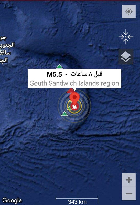 أخبار الزلازل اليوم الجمعة 3 يناير 2025زلزال بقوة 5.5 ريختر  وعمق 136km يضرب جنوب المحيط الأطلسي، على بعد 43 كيلومترًا جنوب شرق جزيرة مونتاغو، وجورجيا الجنوبية ...