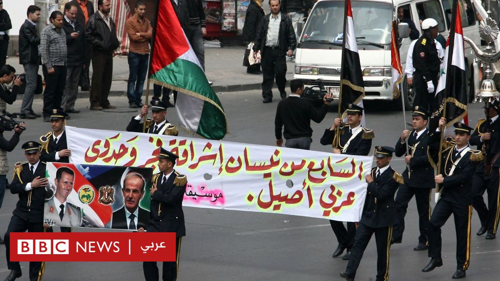 حزب البعث في سوريا: من حلم الوحدة إلى أداة السلطة