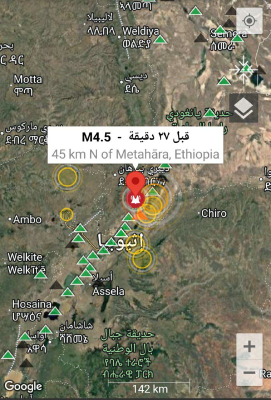 هزة أرضية جديدة قبل قليل بقوة 4.5 ريختر  تضرب إثيوبيا ⁦⁩يوم الخميس 2 يناير 2025، الساعة 01:02 مساءً (بتوقيت أديس أبابا) مركز الهزة : ب 45 كلم شمال ميتاهارا ، إث...