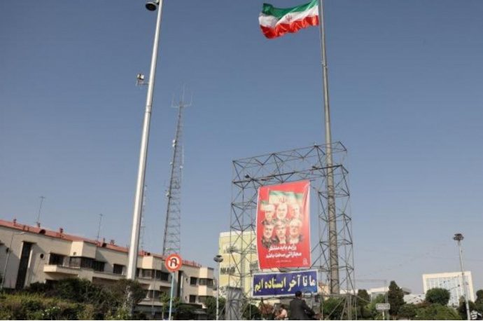 الاستخبارات الإيرانية تعلن اعتقال 30 عميلا لاسرائيل وامريكا