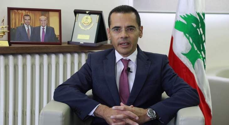 النائب فادي علامة: اتصالات الاخلاءات تردنا منذ أكثر من يومين ومن الممكن ان تكون كاذبة لكننا اتخذنا اجراءات احترازية