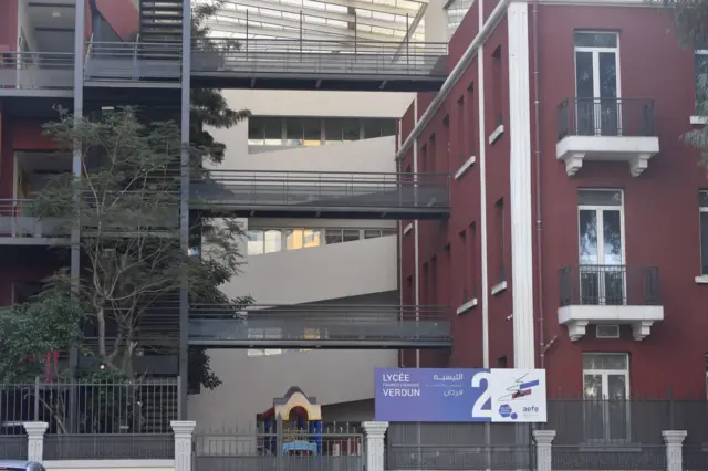 لبنان في ظل الحرب… هل يمكن إنقاذ العام الدراسي؟ لبنان في ظل الحرب… هل يمكن إنقاذ العام الدراسي؟