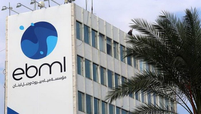 صورة توضيحية - مؤسسة مياه بيروت ذكرت بوضع إصدارات 2026 قيد التحصيل مع إمكان التقسيط