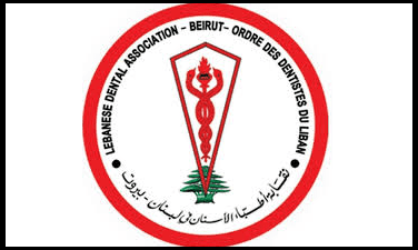 نقابة أطباء الأسنان في بيروت دعت الجهات الدولية المعنية إلى تحمّل مسؤولياتها والعمل على حماية الطواقم الطبية
