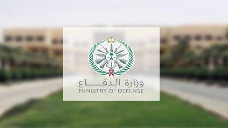 وزارة الدفاع السعودية اعتراض وتدمير مسيرتين في الربع الخالي كانتا متجهتين إلى حقل شيبة وزارة الدفاع السعودية اعتراض وتدمير مسيرتين في الربع الخالي كانتا متجهتين إلى حقل شيبة