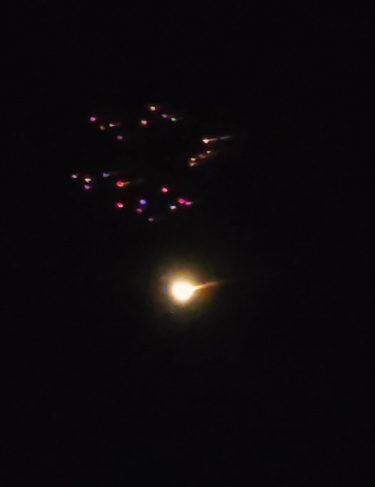 إطلاق صاروخ إيراني مزود برأس حربي عنقودي باتجاه تل أبيب وكالة مدار نيوز