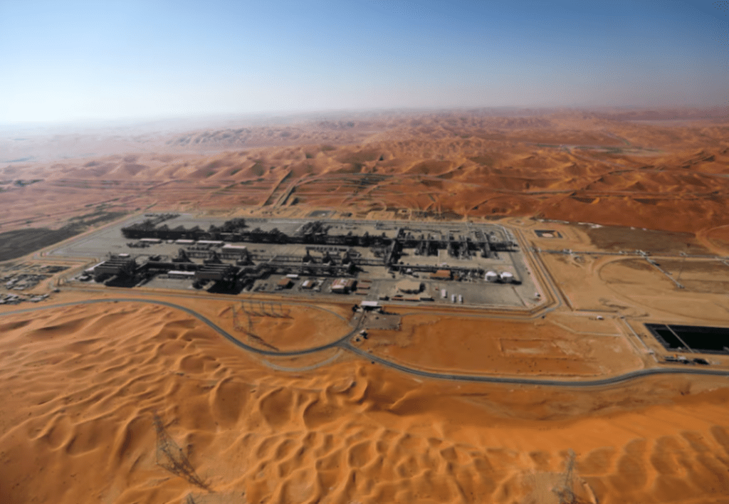 الدفاع السعودية تعلن اعتراض وتدمير 4 مسيرات متجهة إلى حقل شيبة