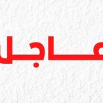 إرتقاء 6 شهداء بينهم طفلة في مجزرة إسرائيلية في حي الراهبات في النبطية