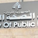 4 شهداء و7 جرحى في غارتين على بلدتي السلطانية والصوانة