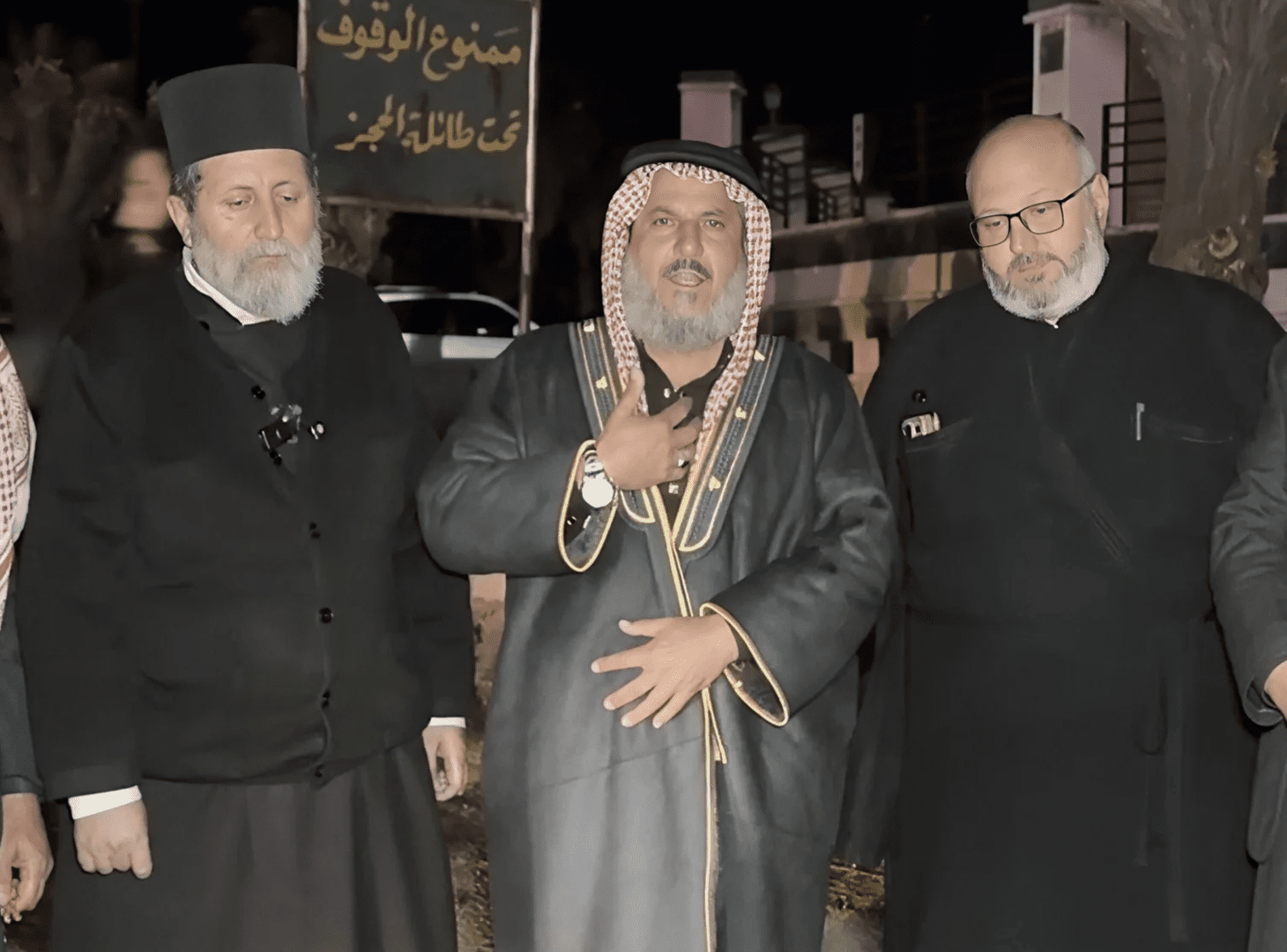 1774725335 69c80ac14c59b77f0f3adc2d png