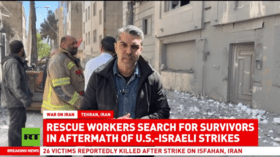 مقتل ثلاثة أشخاص على الأقل في غارات جوية أمريكية إسرائيلية على مبنى سكني في طهران (فيديو)