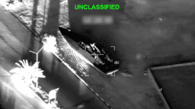 الولايات المتحدة تستعد لأسابيع من الغارات البرية في إيران – وابو