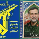 1774871116 26031101005681 Org jpg