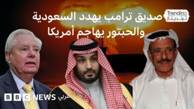 صورة توضيحية - ليندسي غراهام حليف ترامب يهدد السعودية والخليج والملياردير الإماراتي الحبتور يرد