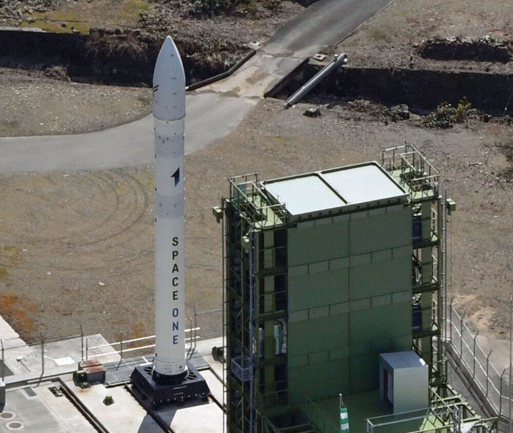 صاروخ ياباني