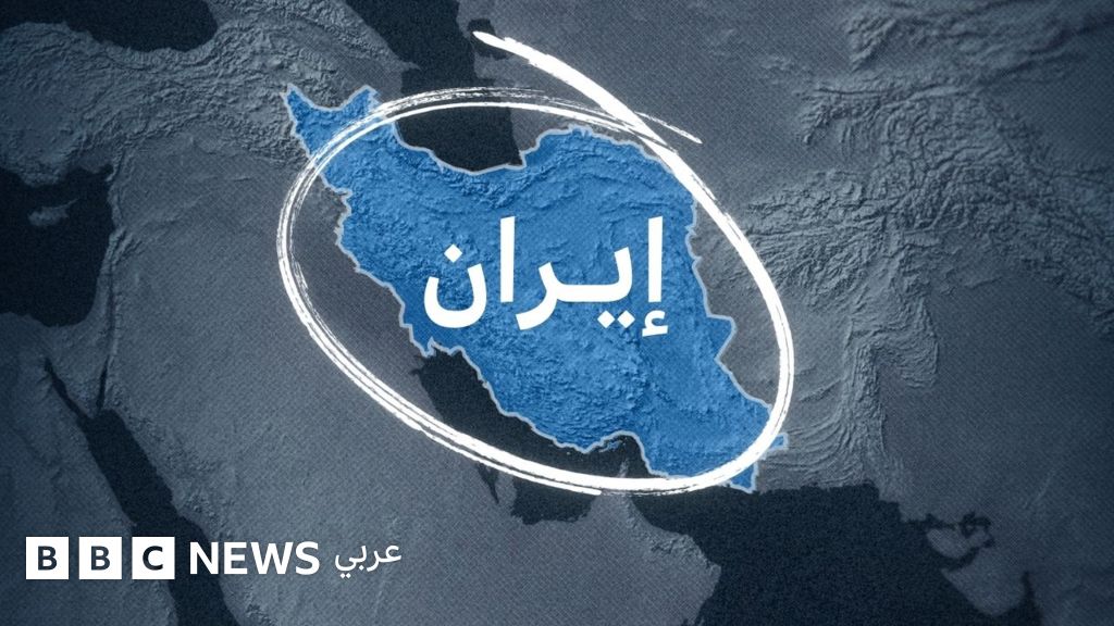 بالخرائط كيف توسع نطاق الحرب الأمريكية الإسرائيلية مع إيران