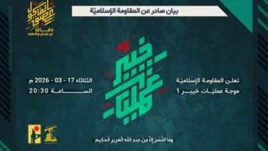 حزب الله أعلن إطلاق “موجة عمليات خيبر 1”