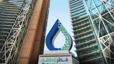 "قطر للطاقة" تعلن حالة القوة القاهرة في بعض عقود الغاز المسال طويلة الأجل