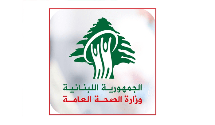 ارتفاع حصيلة العدوان إلى 294 شهيدا و1023 جريحا