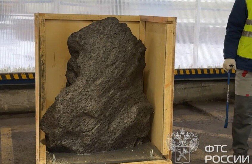 محاولة تهريب نيزك بقيمة 5 ملايين دولار من روسيا إلى بريطانيا