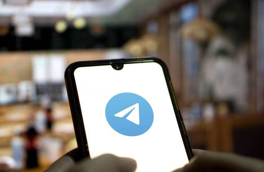 مستخدمون في عدة دول يشتكون من "تليغرام"