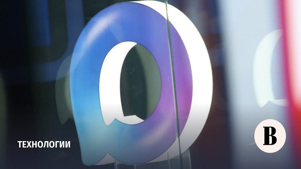 صورة توضيحية - مسنجر MAX الروسي ينفي معلومات حول تتبع استخدام خدمات VPN