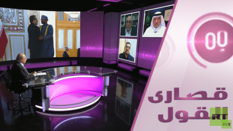 هل أهدت طهران واشنطن شرعية تدميرها؟